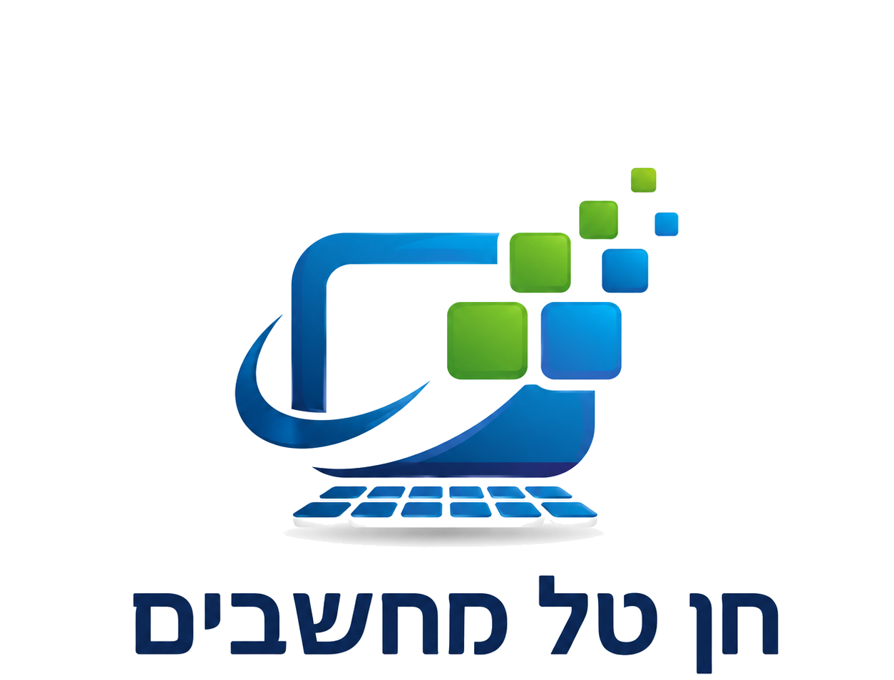 חן טל מחשבים